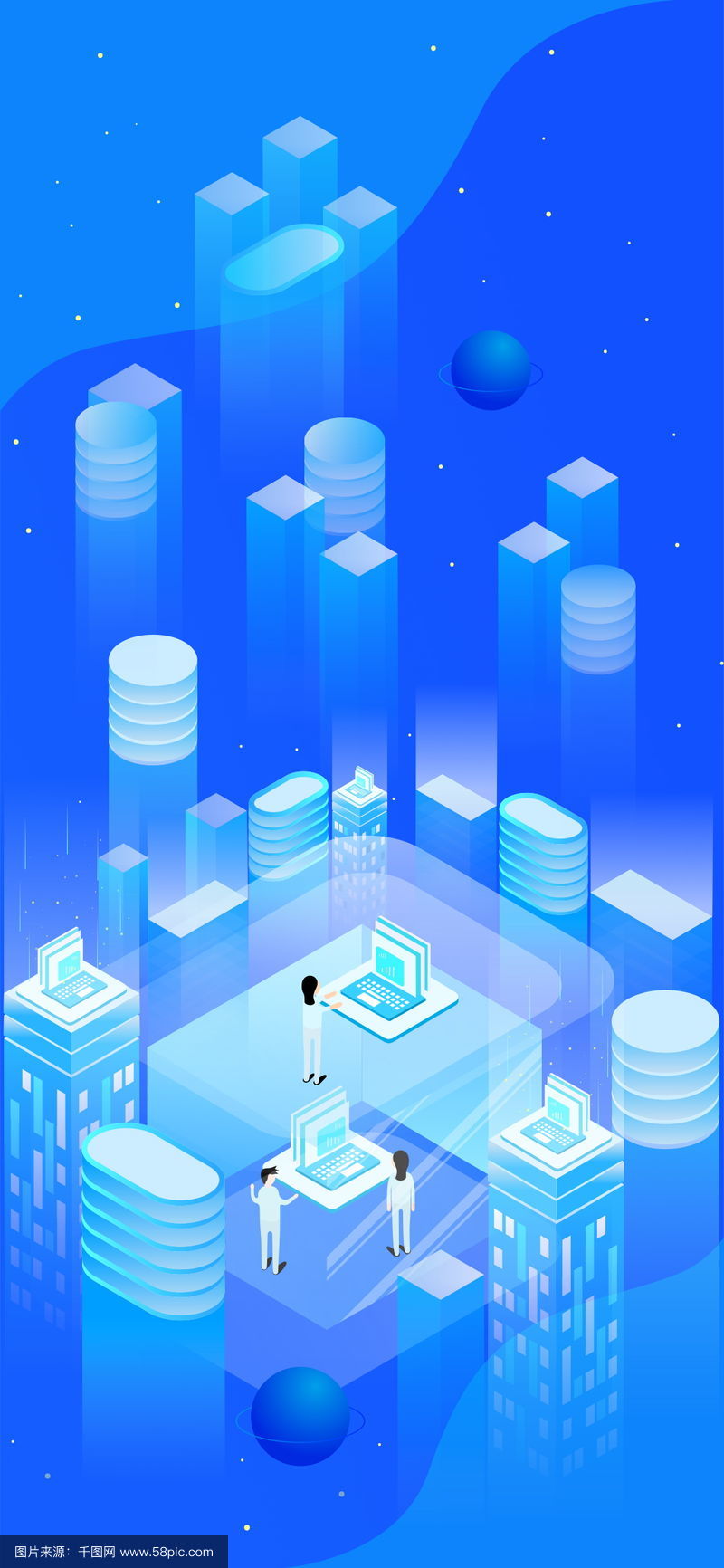 原创25D智能办公透气感渐变插画在软件开发中的创新应用