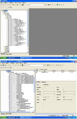 数码大方 领航中国工业软件与云服务创新的开拓者